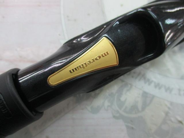 モアザンEX AGS110M