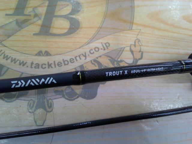 トラウトX 60UL