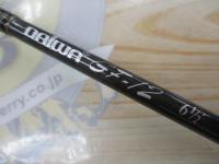 グラファイトGF-12