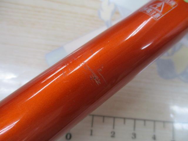 シーマーク海上釣堀 4-360｜＠ベリーネット 日本最大新品中古釣具WEB