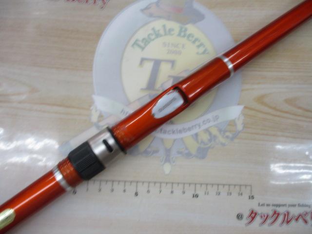 シーマーク海上釣堀 4-360｜＠ベリーネット 日本最大新品中古