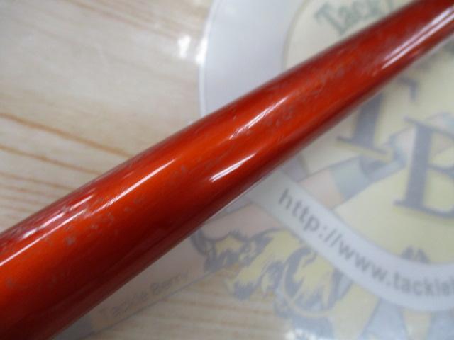 シーマーク海上釣堀 4-360｜＠ベリーネット 日本最大新品中古