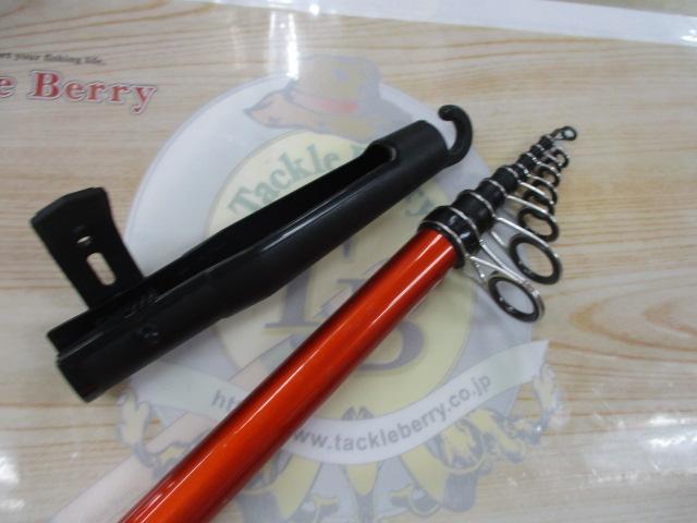 シーマーク海上釣堀 4-360｜＠ベリーネット 日本最大新品中古