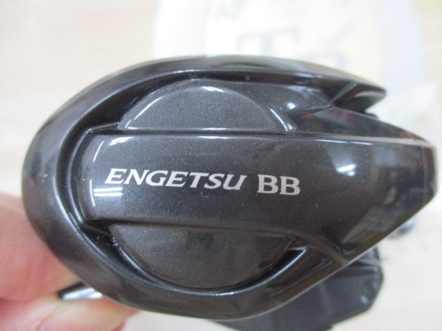 22エンゲツBB 101HG｜＠ベリーネット 日本最大新品中古釣具WEBショップ