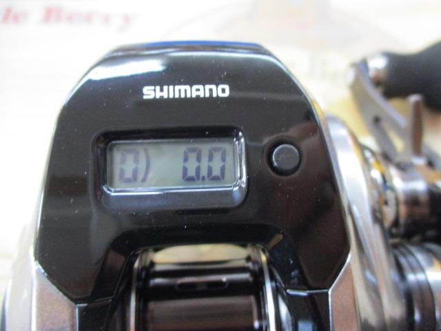 18炎月プレミアム 150PG