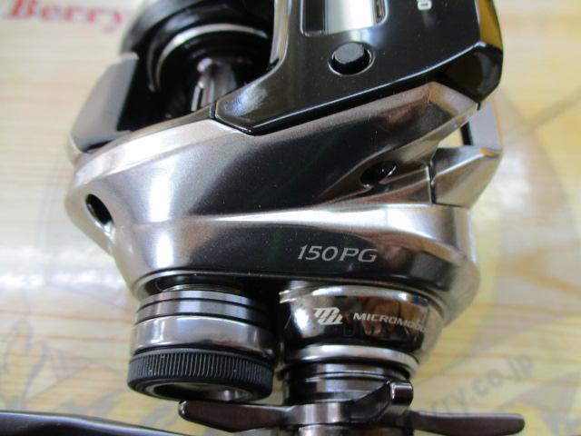 18炎月プレミアム 150PG