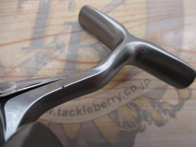 18フリームス LT2500S-DH