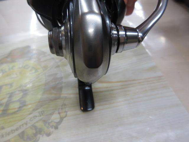 24セルテート LT4000-CXH