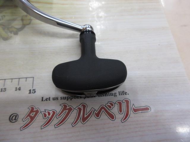 24セルテート LT4000-CXH