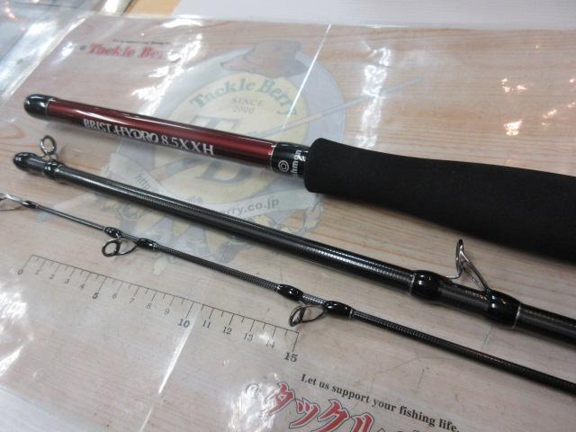 値下げしました！現品販売　チャメロプス　フリミス　8号大株　B ブリスト ハイドロ 8.5XXH｜＠ベリーネット 日本最大新品中古釣具WEB