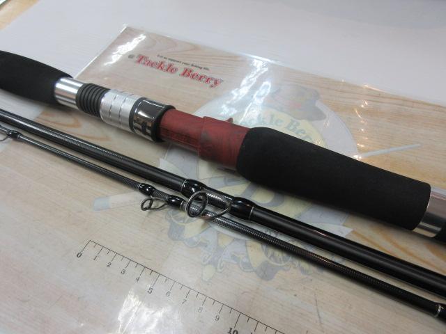 ブリスト ハイドロ 8.5XXH