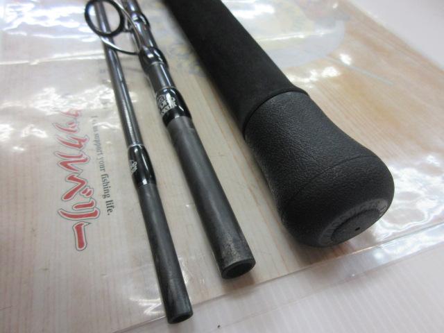 ブリスト ハイドロ 8.5XXH｜＠ベリーネット 日本最大新品中古釣具WEB