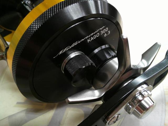 ミリオネア カゴ300