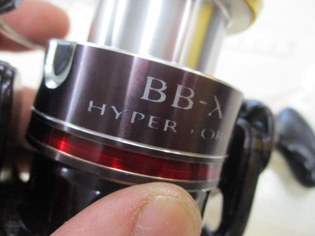 08BB-XハイパーフォースMg 2500DHG