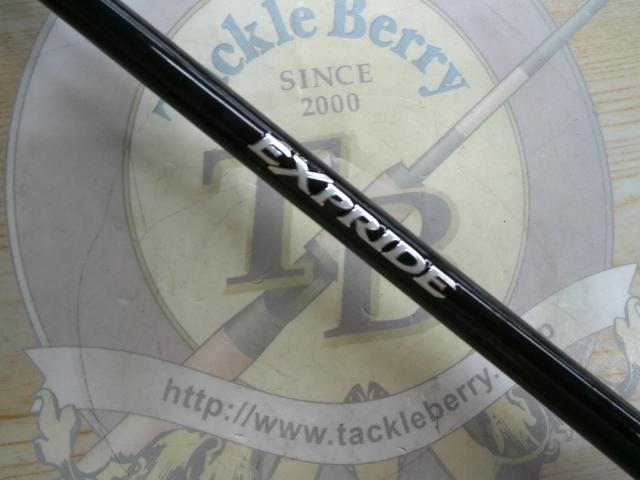 17エクスプライド 1610M