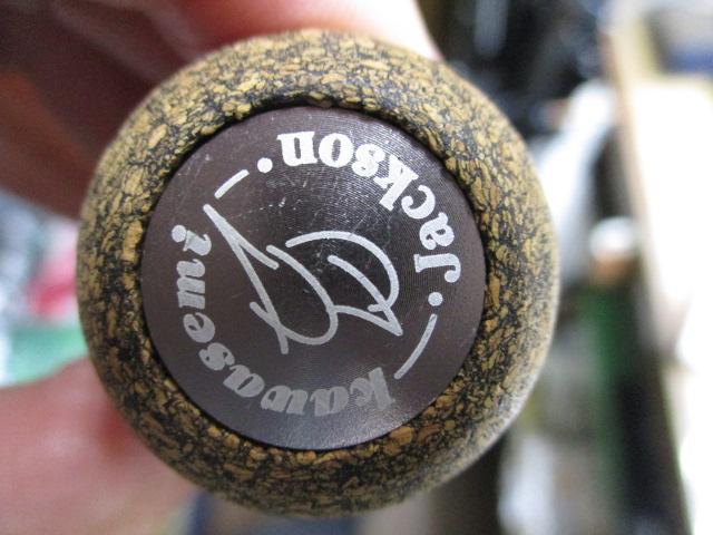 カワセミラプソディAE タイプF TULA-5112UL