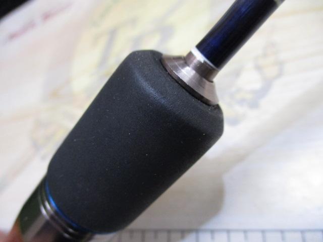 カワセミラプソディAE タイプF TULA-5112UL