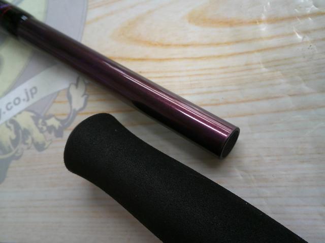 ハートランドリベラリスト 763MH+RSB-23｜＠ベリーネット 日本