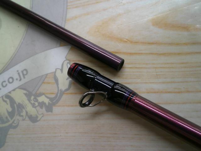 ハートランドリベラリスト 763MH+RSB-23