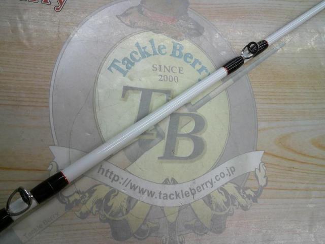 ウロボロス UBB-610H