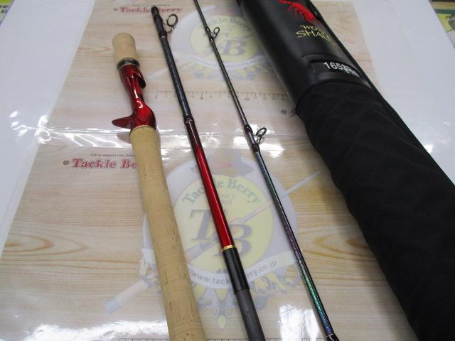 18ワールドシャウラ 1653R-3｜＠ベリーネット 日本最大新品中古