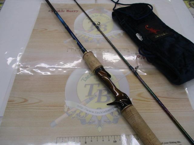 ワールドシャウラ 1652R-2 (ブルータイプ)｜＠ベリーネット 日本最大