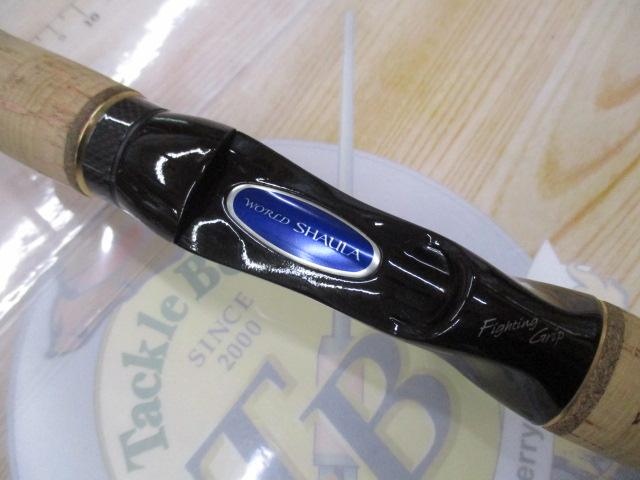 ワールドシャウラ 1652R-2 (ブルータイプ)｜＠ベリーネット 日本最大