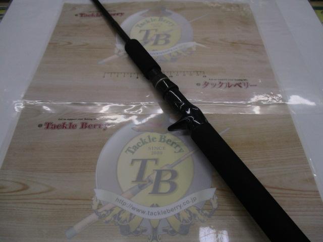 デストロイヤー F5-66X(HT1000)