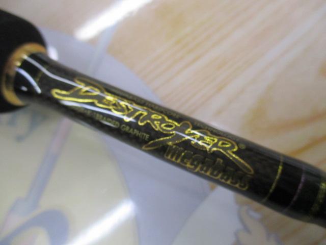 デストロイヤー F5-66X(HT1000)