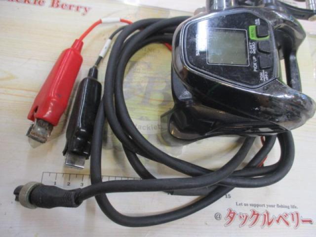 17フォースマスター 3000XP