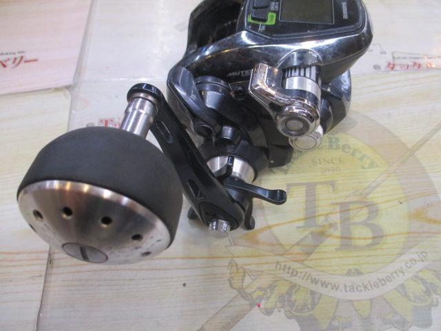 17フォースマスター 3000XP