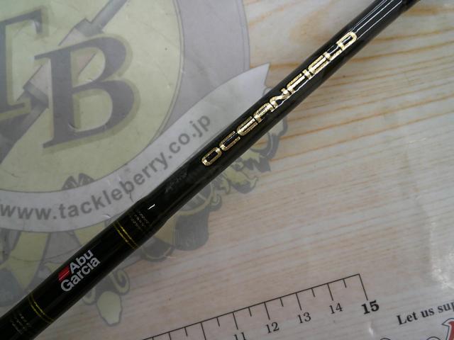 オーシャンフィールドジギング OFJC-63/120