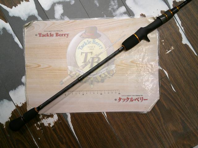 オーシャンフィールドジギング OFJC-63/120