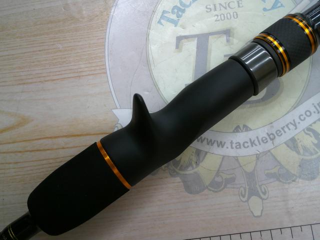 オーシャンフィールドジギング OFJC-63/120