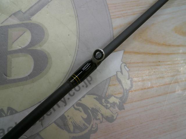 オーシャンフィールドジギング OFJC-63/120