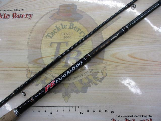 PEエボリューション PE-902L｜＠ベリーネット 日本最大新品中古