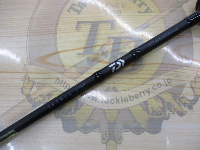 キャタリナ J63MLS・E