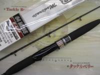 ライトゲームBBモデラート タイプ64 M265