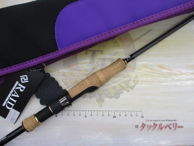 グラディエーターマキシマム GX-64LS-ST マックスクイーン