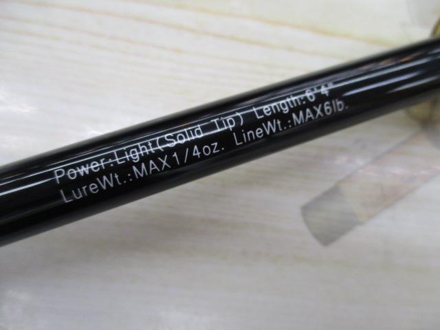 グラディエーターマキシマム GX-64LS-ST マックスクイーン