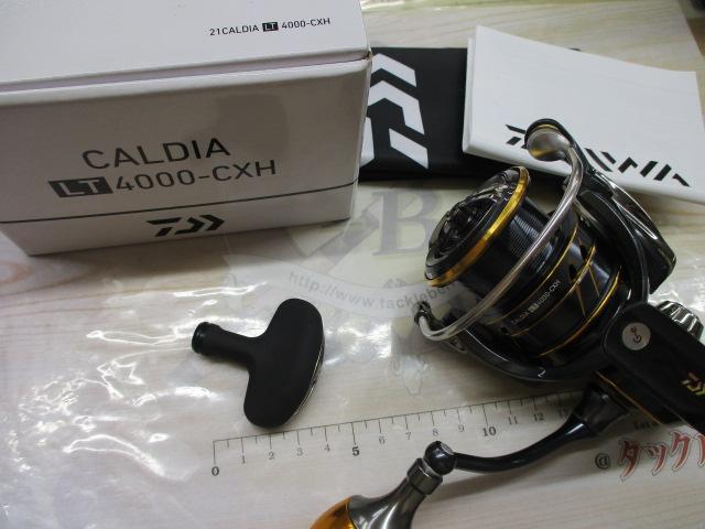 21カルディア LT4000-CXH｜＠ベリーネット 日本最大新品中古釣具