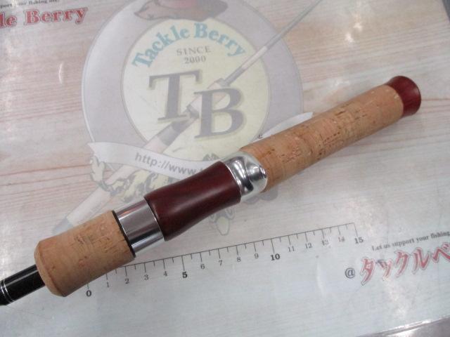 エゲリア ETVC-42XUL