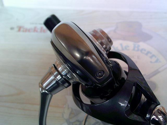 24セルテート LT2500-H