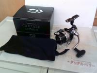 24セルテート LT2500-H