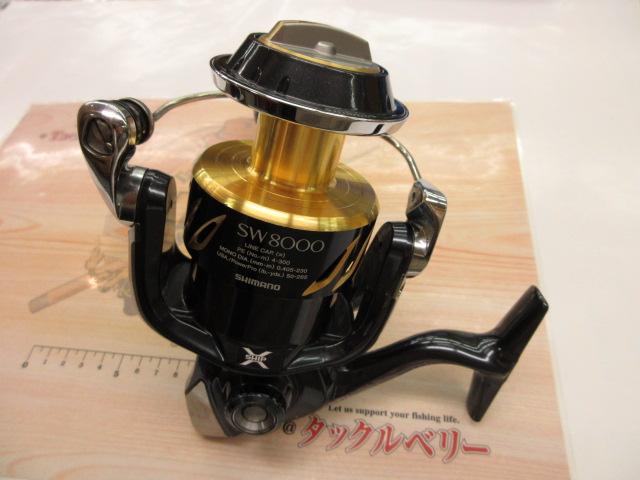 c*h様 13ステラSW8000PG （10000PGボディ） Amazon | シマノ(SHIMANO) スピニングリール 13 ステラ SW8000PG