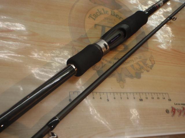 ライカル RE-892E