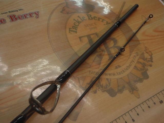 ライカル RE-892E