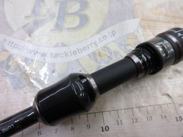 ネオスアジング61S