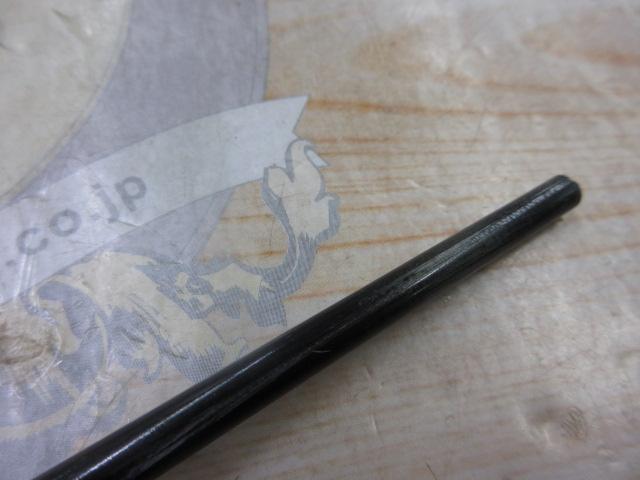 ネオスアジング61S