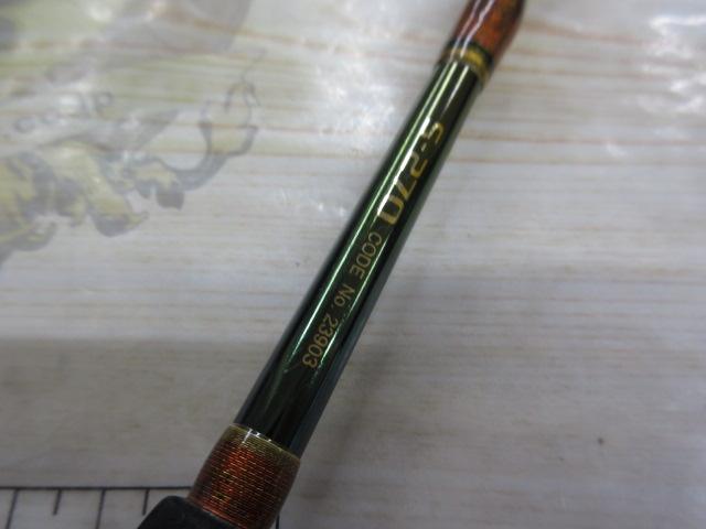 10海攻マダイリミテッド S270